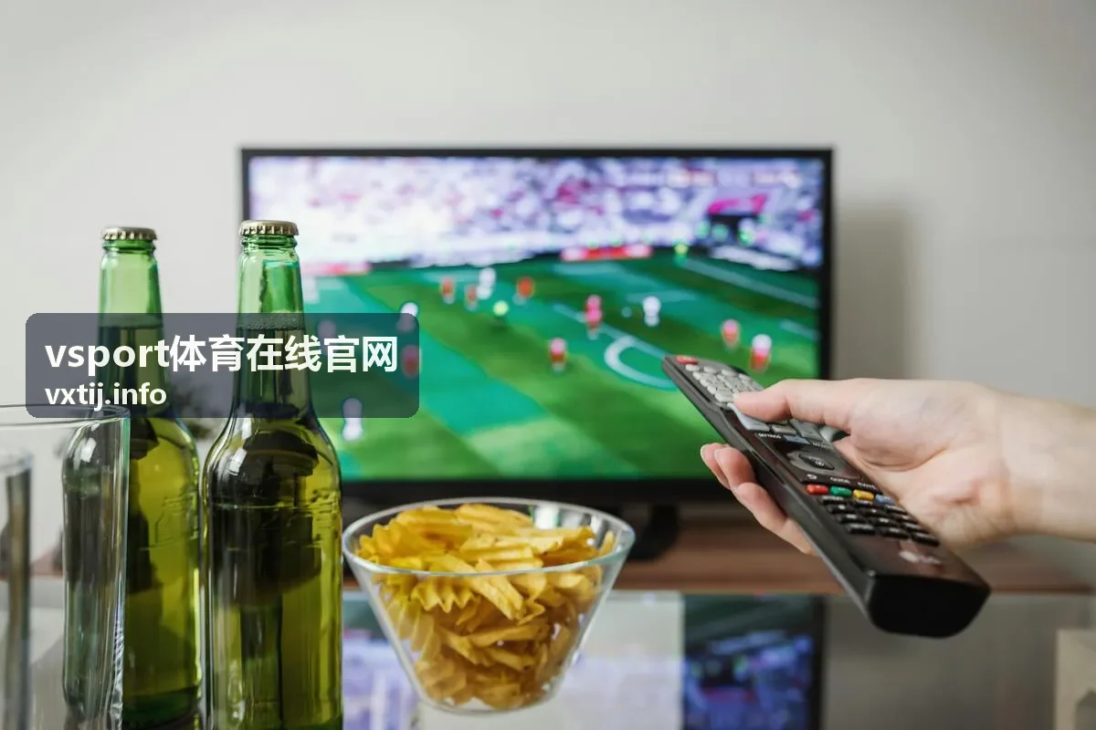 vsport体育在线官网实时比分数据大屏展示